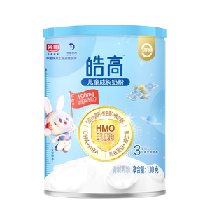 光明皓高儿童奶粉HMO高钙3-15岁130g罐装体验装