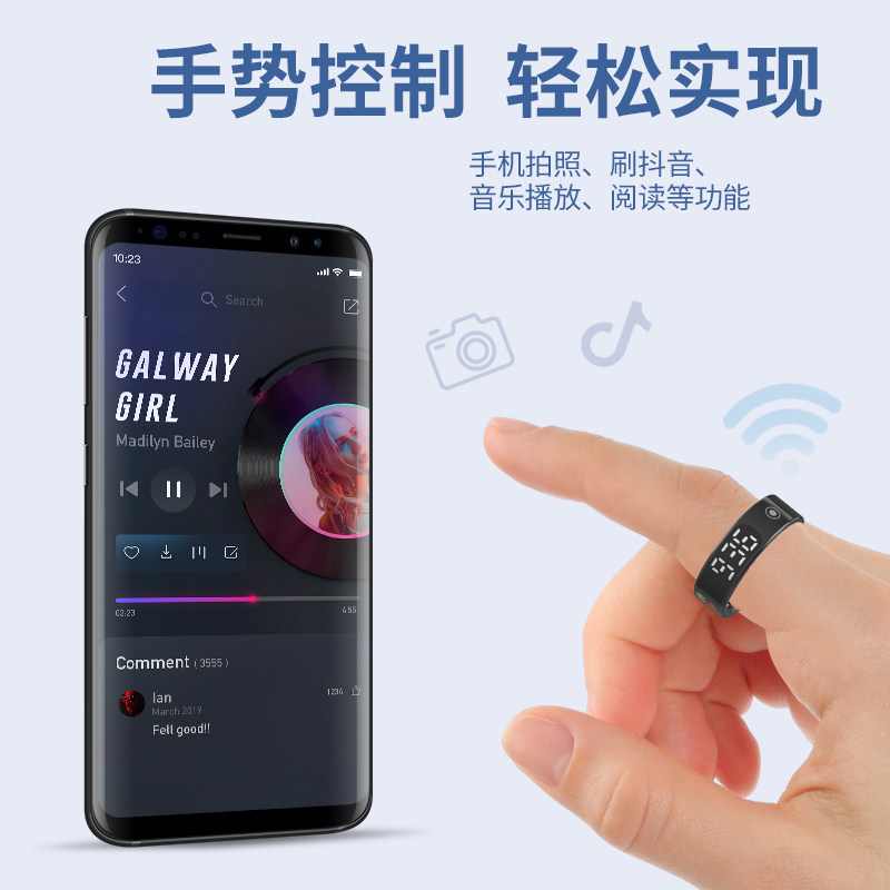 Smart ring health heart rate blood oxygen sleep monitoring