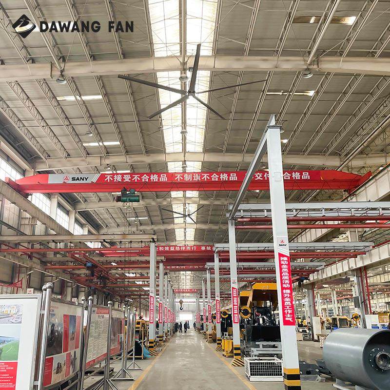 大王通风D16工业大吊扇永磁变频节能省电厂房车间商用厂房专用,淘宝优惠券,粉丝福利购,淘宝优惠卷