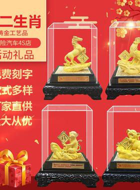 绒沙金摆件十二生肖招财工艺礼品摆饰鼠牛虎兔龙蛇马羊猴鸡狗猪生