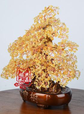 天然紫水晶发财树摆件黄水晶摇钱树家居饰品创意客厅玄关开业礼品