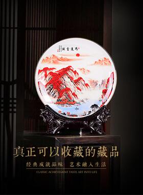陶瓷家居博古架办公室客厅骨瓷描金鸿运当头风水招财装饰盘子摆件