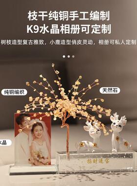 天然黄水晶发财树天鹅玄关客厅摆件轻奢高档家居装饰乔迁开业礼物