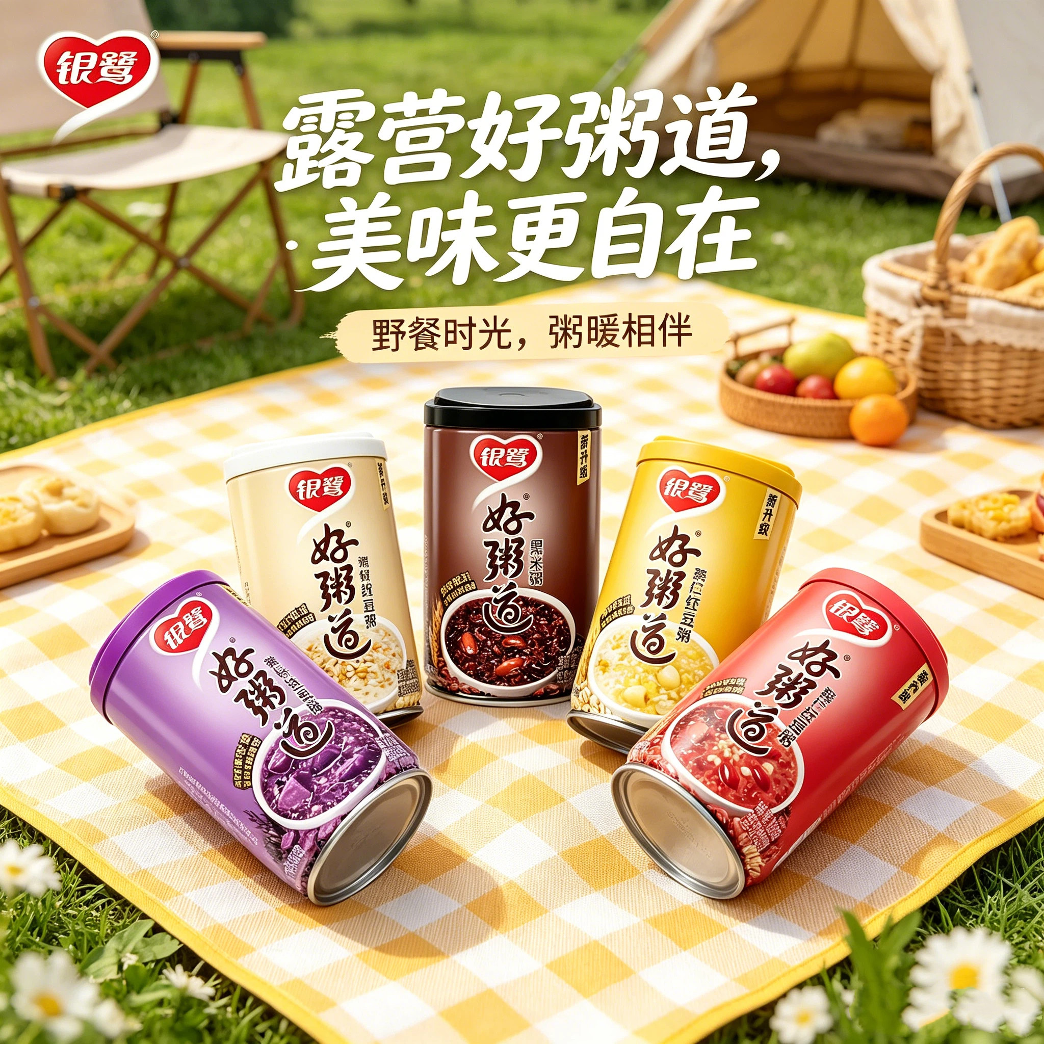 图5