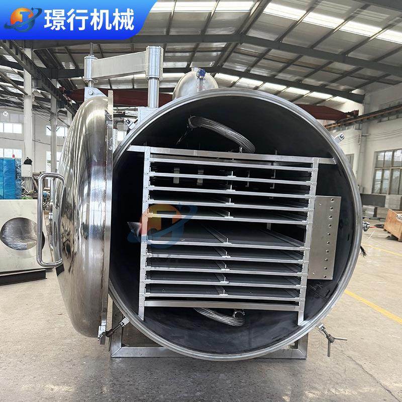 多功能商用生骨肉真空冻干机牛肉羊肉真空冷冻干燥设备鸡胸肉冻干,淘宝优惠券,粉丝福利购,淘宝优惠卷