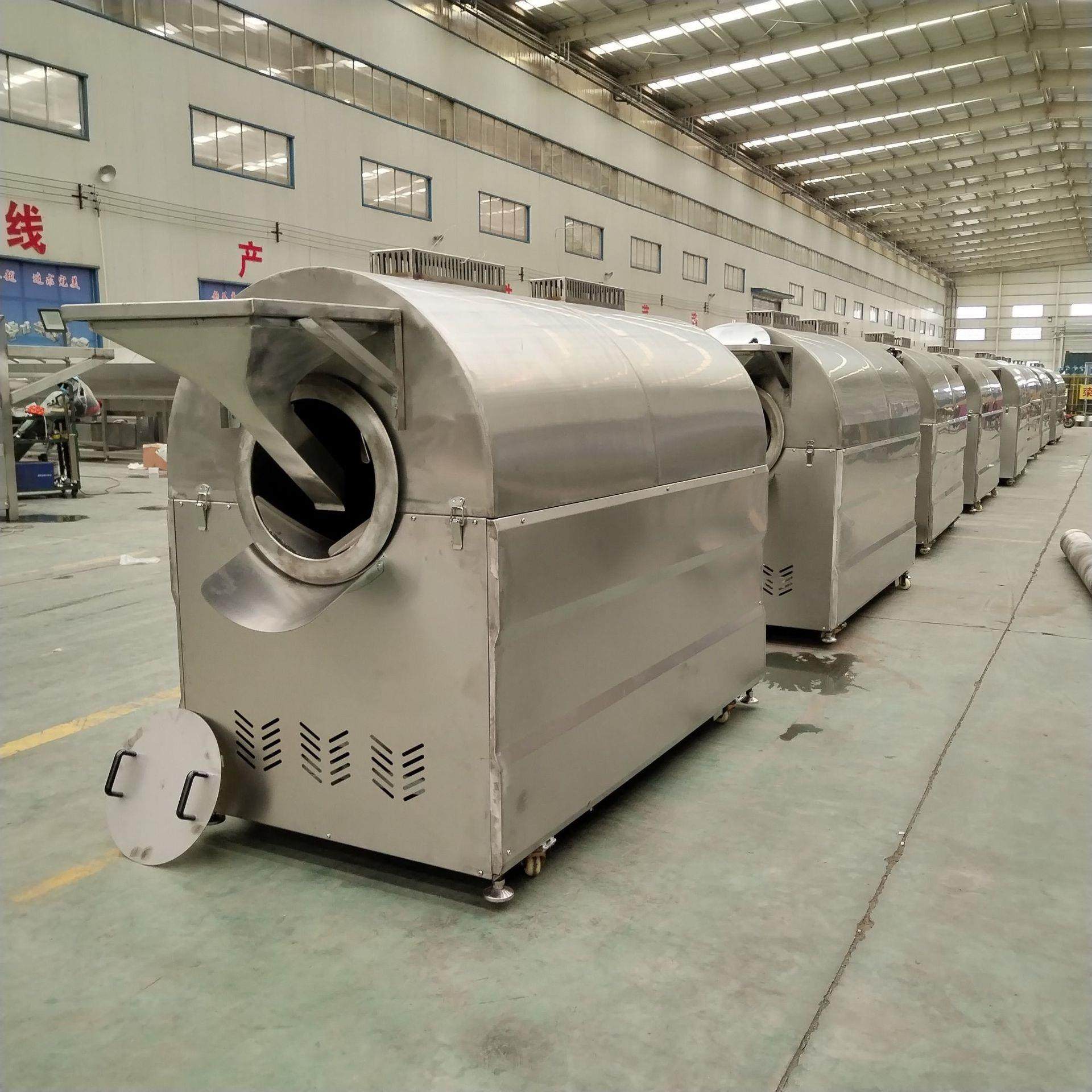 炒瓜子机器全自动炒花生机器炒腰果机器腰果炒货机亚麻籽炒锅,淘宝优惠券,粉丝福利购,淘宝优惠卷