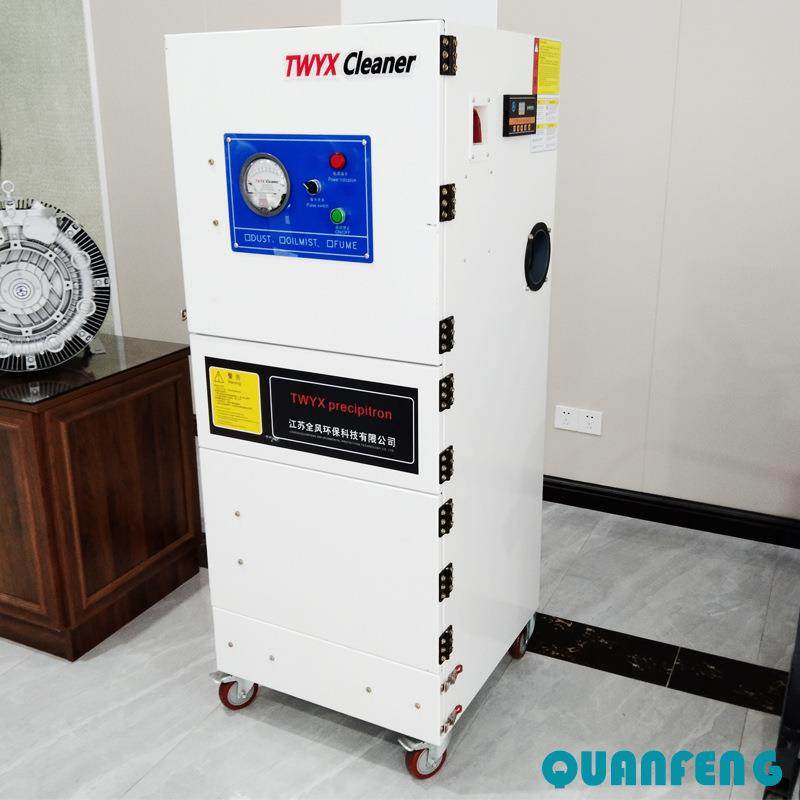 全风工厂直发树脂打磨抛光集尘机物料收集集尘器粉尘处理吸尘机,淘宝优惠券,粉丝福利购,淘宝优惠卷