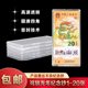1-20 Dragon Year commemorative banknote protection box 20 yuan zodiac sign