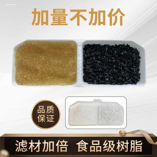 宠物饮水机滤芯适用于小佩过滤棉小花solo catit猫咪玲珑猫圆形 - 图0