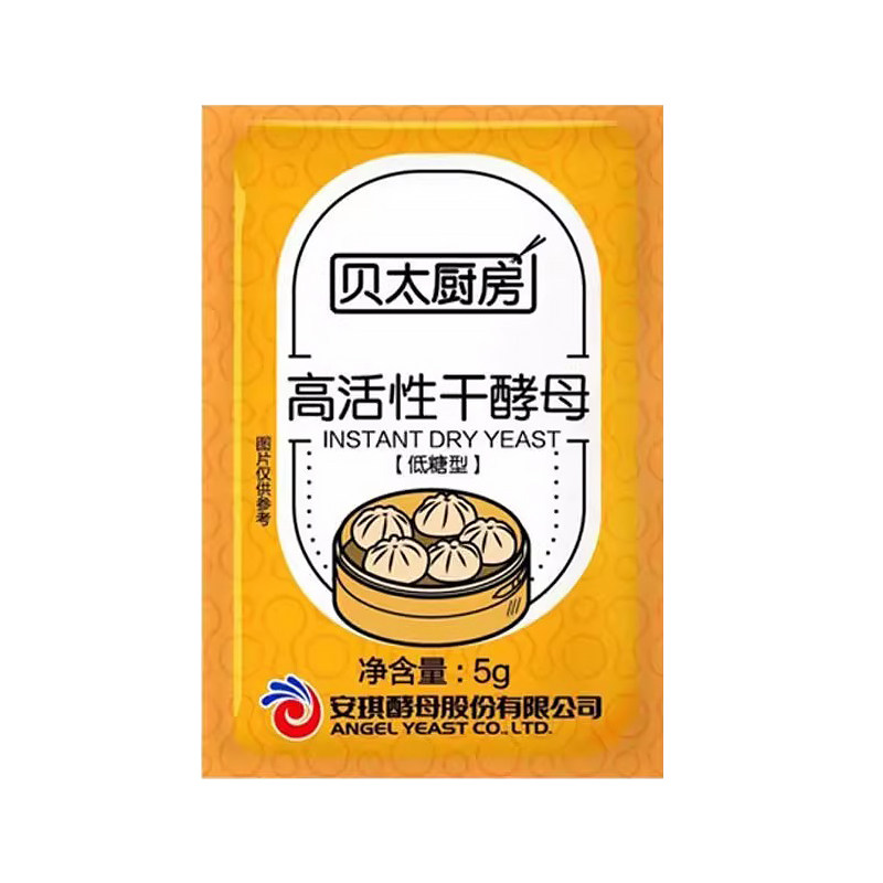 图 5