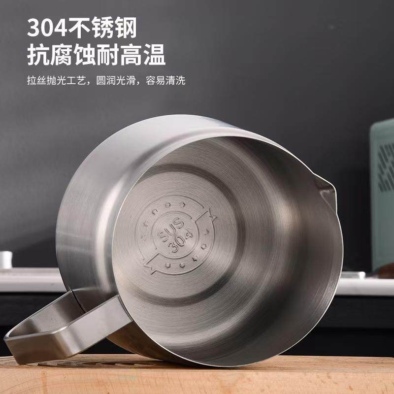 304不锈钢滤油壶油炸锅家用分离油渣带炸篮滤网厨房家用油壶油罐 - 图0