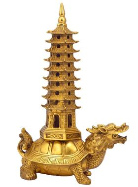 2025纯黄铜龙龟文昌塔返校装饰九层13层客厅家居饰品书桌装饰