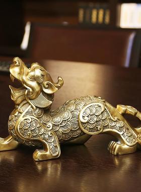 铜欣祥 黄铜貔貅摆件家居装饰品桌面玄关客厅办公室开业礼品摆件