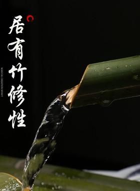 竹子流水鱼缸石槽摆件过滤器招财流水摆件水景装饰开业礼品