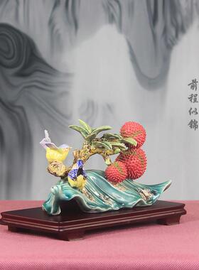 石湾公仔手工艺陶瓷招财摆件荔枝大吉大利新中式客厅桌面装饰送礼