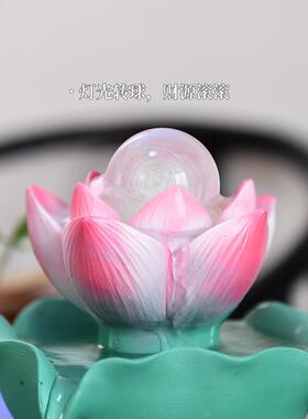 八方来财摆件流水喷泉桌面荷花装饰招财风水轮客厅开业送礼加湿器