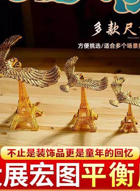 平衡鹰重力鸟摆件反重力指尖大号摆件平衡鹰不倒翁大展宏图办公桌