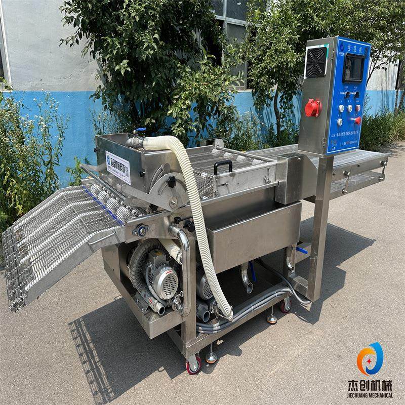 小酥肉猪肉条挂浆机 可防止浆液沉淀 鸡胸肉裹浆上浆设备,淘宝优惠券,粉丝福利购,淘宝优惠卷