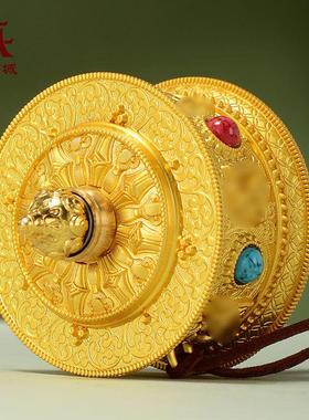 藏村六字言手摇转轮藏式手持转筒彩珠镶嵌转动金桶摆件