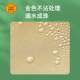 Sanneng Ancient Cake Mold Commercial Nougat Snowflake Shortbread Cookies Non-Stick 8cm Heightened Bakeware