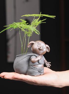新中式创意可爱小猪迷你茶宠摆件精品花器水培花瓶可养茶艺茶玩