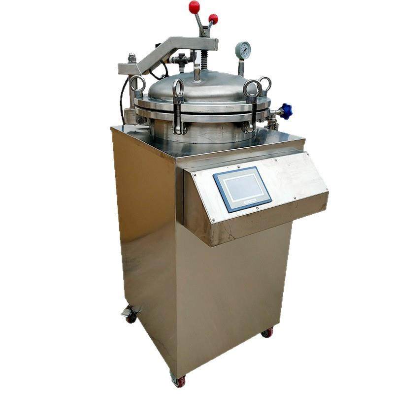 100L立式真空杀菌机水浴式肉类高温杀菌设备全自动宠物食品杀菌锅,淘宝优惠券,粉丝福利购,淘宝优惠卷