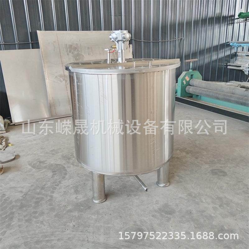 不锈钢液体混合罐 油漆气动调配罐 表面光滑 颜料储存罐,淘宝优惠券,粉丝福利购,淘宝优惠卷
