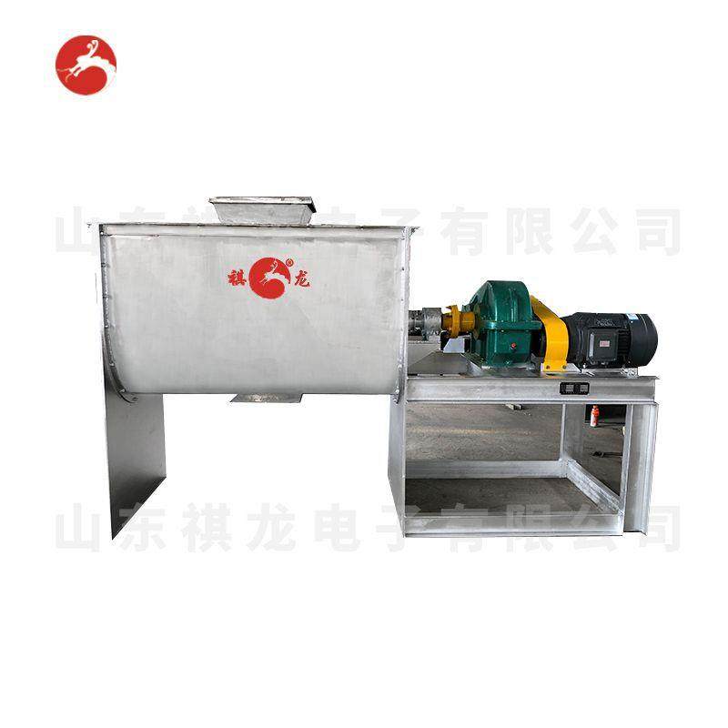 化工物料搅拌机 食品粉体混料机 螺带式混合机卧式螺条式混料机,淘宝优惠券,粉丝福利购,淘宝优惠卷