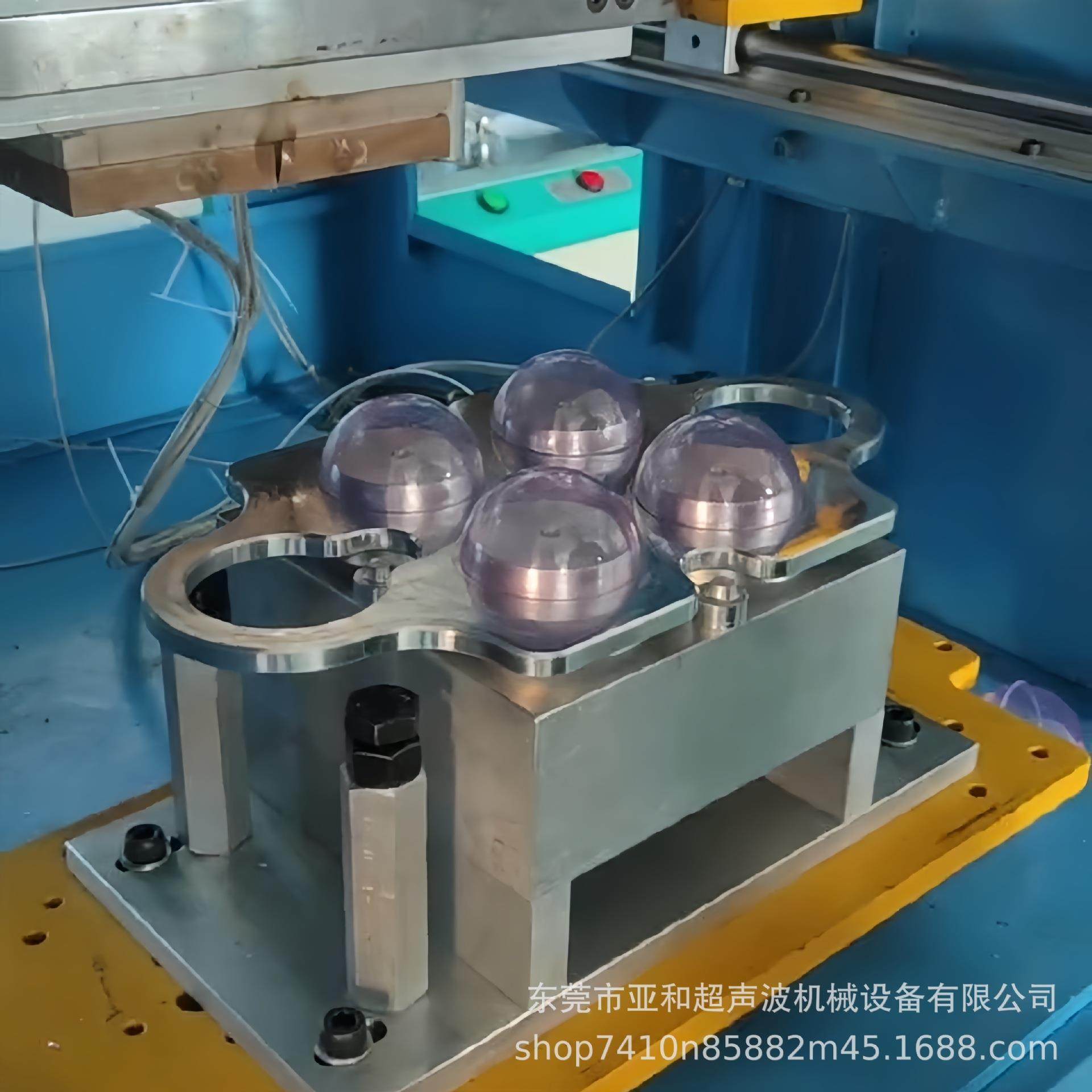 PVC球热板焊接机 扭蛋壳焊接机空心塑料球亚克力球热板焊接机厂家,淘宝优惠券,粉丝福利购,淘宝优惠卷