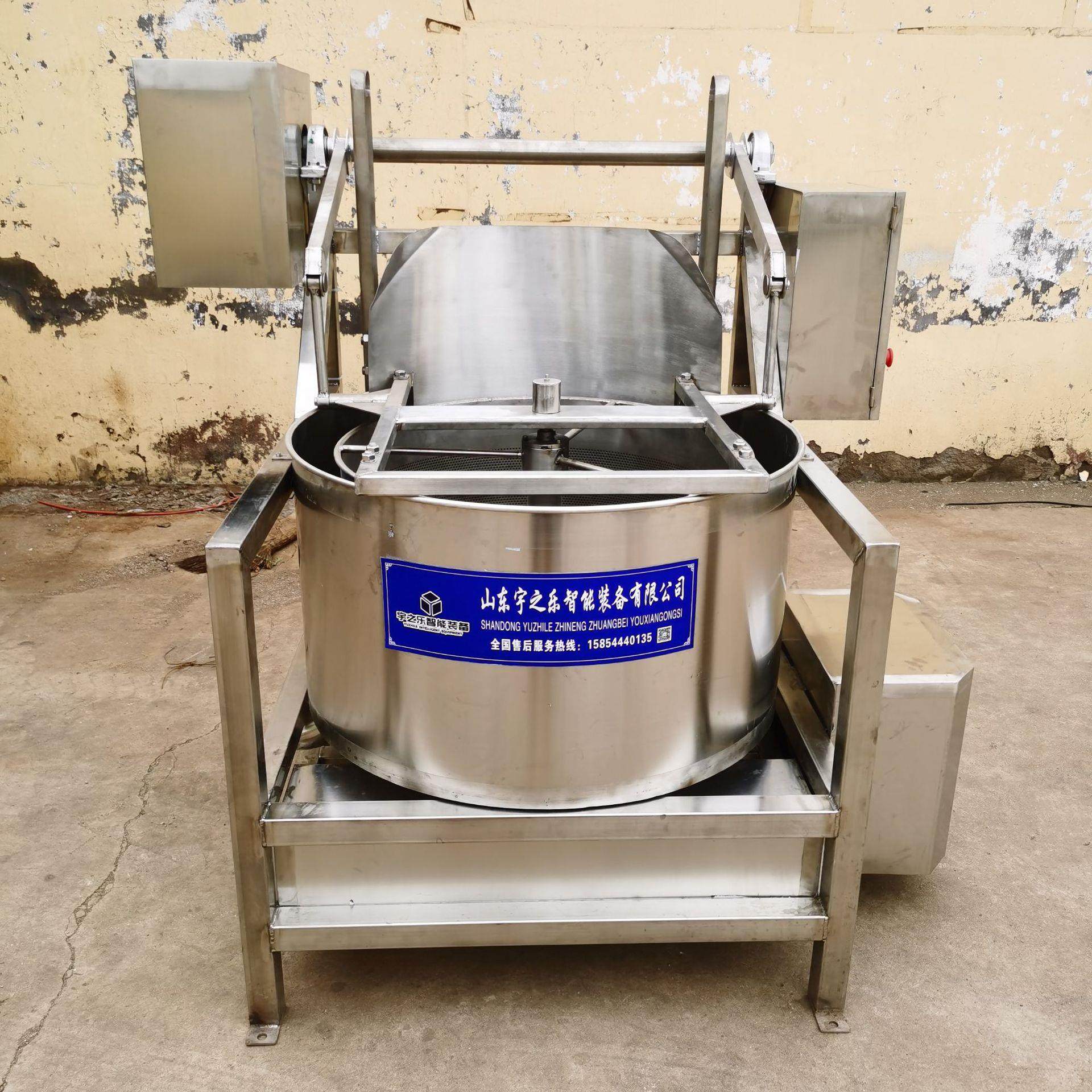 宇之乐南瓜丁脱水机 蔬菜水果食品甩干脱油脱水机 鱼肉甩干机,淘宝优惠券,粉丝福利购,淘宝优惠卷