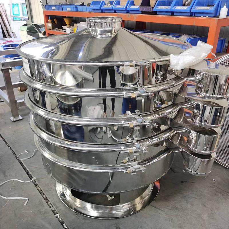 厂家物料过滤旋振筛304 不锈钢圆振筛. 单层 多层筛选机 液体过滤,淘宝优惠券,粉丝福利购,淘宝优惠卷