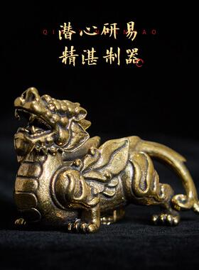 古代黑天民居楼面装饰保护摆件八卦板36枚铜钱龙龟皮绣金蟾蜍成套