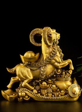 铜羊饰品黄铜三羊开台羊客厅领羊三阳开台工艺品