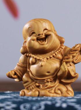 黄杨木雕福禄寿喜财笑脸弥勒佛实木雕刻家居饰品桌面摆件送礼佳品