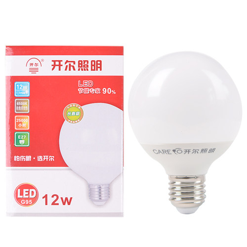 开尔12W球泡G95装饰LED球形灯泡暖光白黄15中性光智能三色变光10W - 图0