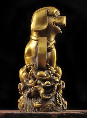 纯黄铜狗摆件 十二生肖旺家元宝狗 镇宅招财装饰风水礼品热卖