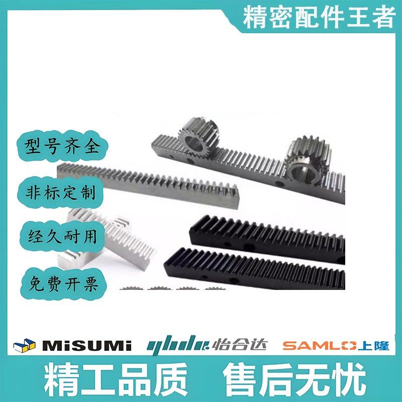 VNU01 VNU02/06-1.0/1.5/2.0-ZA/,淘宝优惠券,粉丝福利购,淘宝优惠卷