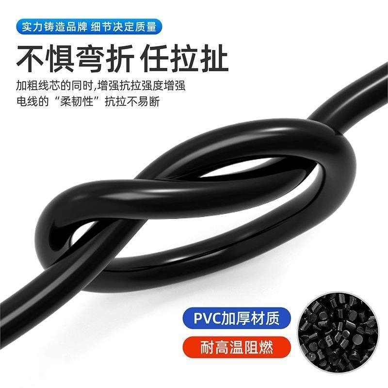 国标RVV三相2.5/4/6/10平方2/3/4/5芯阻燃耐高温防冻耐磨电线电缆,淘宝优惠券,粉丝福利购,淘宝优惠卷