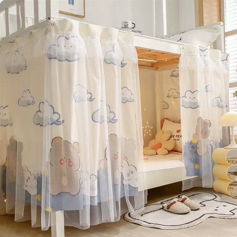 宿舍专用床帘学生宿舍遮光床帘上下铺防窥寝室上铺围帘公主风床蚊,淘宝优惠券,粉丝福利购,淘宝优惠卷