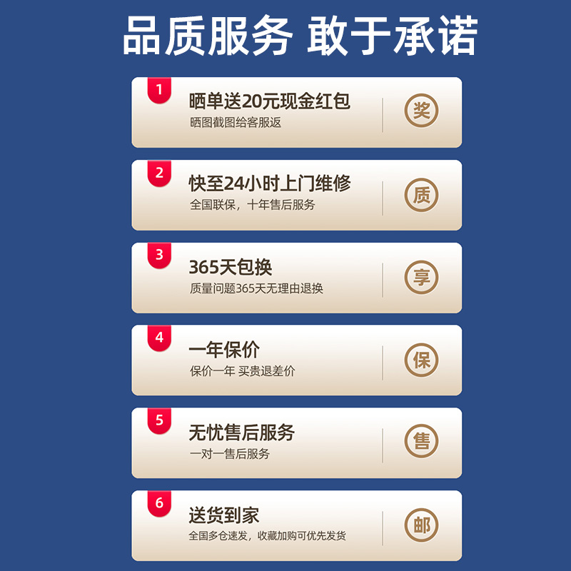 Air-cooled and frost-free丨Oaks cross-door refrigerator