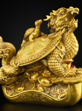 黄铜龙龟b摆件铜制龙头龟公母一对客厅办公室母子霸下铜龙龟大号