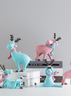 小鹿麋鹿创意客厅电视柜桌面乔迁新居礼品家居装饰T摆设工艺品摆