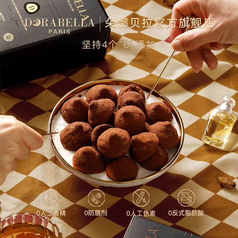 原装进口比利时黑松露巧克力纯可可脂网红爆款送朋友休闲零食礼盒