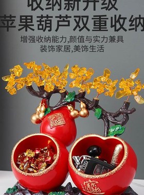 福禄平安钥匙收纳摆件客厅玄关柜桌面乔迁新家居装饰X品结婚送礼