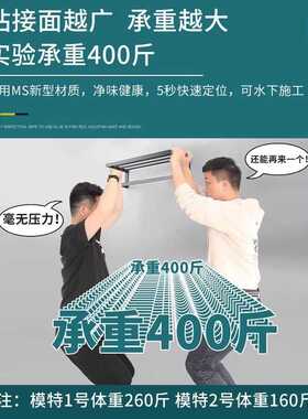 新款强力免钉胶塑料金属置物架胶水家用防水多功能玻璃胶