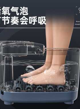 熏蒸气泡全自动电动按摩加热恒温家用洗脚盆足疗机泡脚足浴盆直播