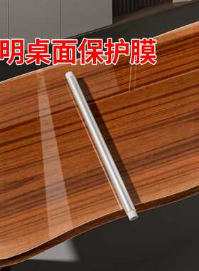 米乐奇桌面贴纸厨房防油墙贴自粘防水静电贴大理石餐桌台面保护膜