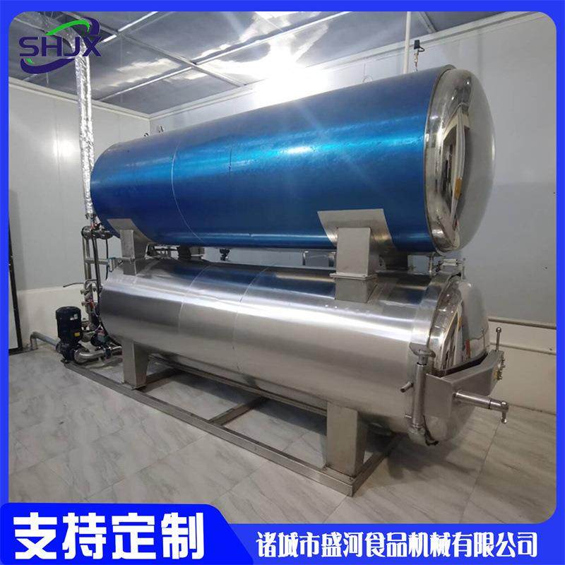 肉类高温真空包装杀菌锅 全自动海鲜高压灭菌机 猪蹄不锈钢杀菌设,淘宝优惠券,粉丝福利购,淘宝优惠卷