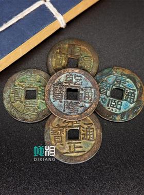 真品纯铜五帝钱葫芦铜钱镇宅招财保真铜古币老钱随身汽车大门挂件