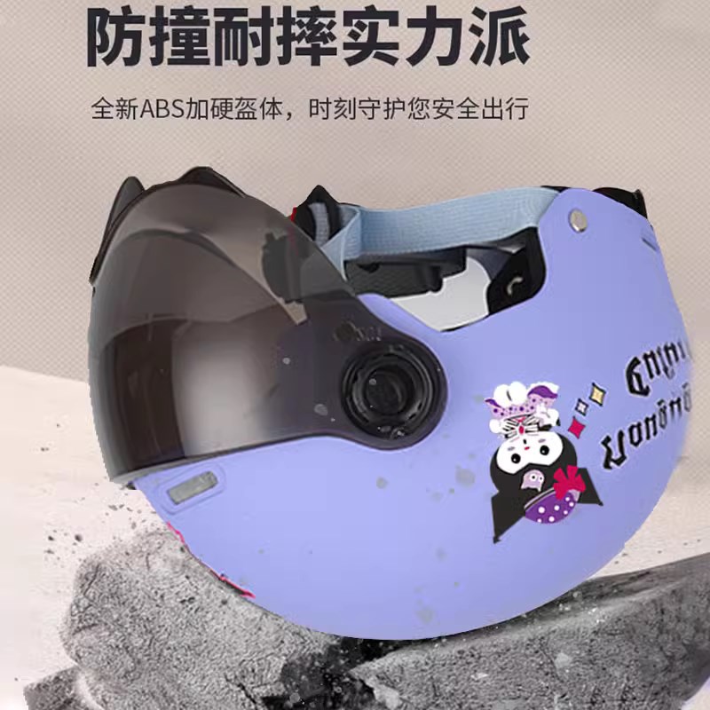 新国标3c认证儿童头盔女孩男孩子B宝宝电动电瓶车自行车半盔安全 - 图2